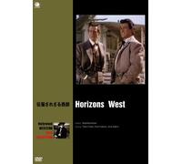 Horizons West [Import allemand]