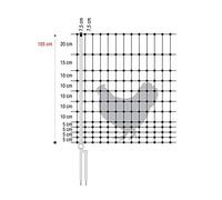 horizont Ranger security - Filet électronique jaune/noir - Hauteur : 105 cm - Longueur : 25 m - Sans électricité - Points de nœuds soudés - Double pointe - 9 piquets - Filet à volaille - Filet à