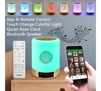 Horloge Azan Coranique Islamique Musulmane Arabe, Haut-parleur Bluetooth Sans Fil, Lampe de Nuit Portable Lumineuse, Lampe Sacrée du Ramadan Arabe Islamique Style B