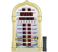 Horloge AZAN Murale AL HARAMEEN HA-4008 Horloge Murale d' Alarme Musulmane AZAN, Toutes Les PRIERES
