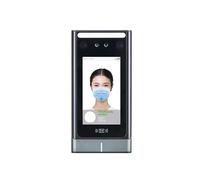 Horloge de pointage, Horloge de pointage, machine de présence, lumière visible, reconnaissance e, système de contrôle d'accès de porte RFID, machine de présence du temps des employés(SpeedfaceC4L-WIFI