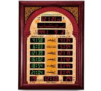 Horloge de prière à LED avec design décoratif pour la maison et le bureau