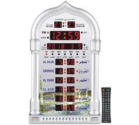 Horloge de Prière Azan, Horloge Murale, Horloge Azan - Coran Islamique, Horloge de Prière LED Musulmane pour Lire La Maison, Le Bureau, La Mosquée, Horloge Numérique Azan, Horloge Décorative