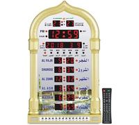 Horloge de Prière Azan, Horloge Murale, Horloge Azan - Coran Islamique, Horloge de Prière LED Musulmane pour Lire La Maison, Le Bureau, La Mosquée, Horloge Numérique Azan, Horloge Décorative