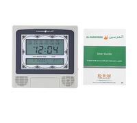 Horloge de prière islamique islamique avec horloge de table murale Azan Athan