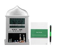 Horloge de prière musulmane,Horloge Murale Azan Prière islamique Horloge de table Azan avec Calendrier Llunaire musulman, Heure Mondiale, Température,Rappelez l'heure Azan, Musique de La Mecque