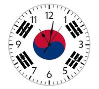 Horloge murale à suspendre avec drapeau de la Corée du Sud - Mouvement silencieux - Fonctionne à piles - Rustique - Pour la maison, la cuisine, le salon, la chambre à coucher, le bureau