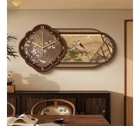 Horloge Murale décorative de Style Classique pour entrée, Finition givrée, création Chinoise silencieuse pour Salon, Chambre ou Salle à Manger, Fonctionne à Piles (Rose, 90 x 45