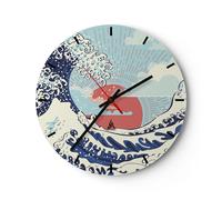 Horloge murale en verre 40x40cm Silencieuse Rouge Moderne Peut-être Wall Clock