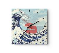 Horloge murale en verre 40x40cm Silencieuse Rouge Moderne Peut-être Wall Clock