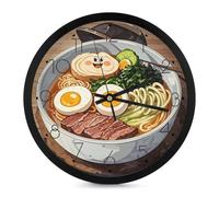 Horloge murale japonaise en ramen à piles - 25,4 cm - Ronde - Silencieuse - Sans tic-tac - Facile à lire - Pour salon, salle de bain, cuisine, salle de classe, chambre à coucher, bureau - Noir