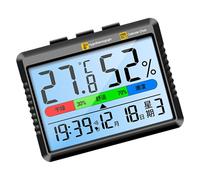Horloge Murale Numérique Décorative Économe En Énergie Avec Conception Rechargeable Pour Le Temps De Confortable La Gestion Du Temps A Besoin De Réveil La Chambre À Coucher