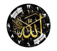 Horloge Murale Ramadan 30cm Ronde Grande Horloge Murale Silencieuse Musulman Acrylique Mur Art Horloge sans Cadre Horloge Murale Islamique Écritures Ramadan Eid Mubarak décoration de la Maison