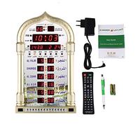 Horloge musulmane - Calendrier mural islamique - Mosquée Azan - Horloge de prière - Islam - Temps de prière - Makkah - Affichage numérique - Prise UE - 110 V-240 V