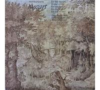 Hornkonzerte Es-Dur KV 495 / D-Dur KV 412 / Es-Dur KV 371 / Es-Dur KV 417 / Es-Dur KV 447 [Vinyl LP]
