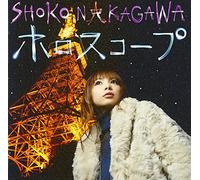 Horoscope [Import allemand]