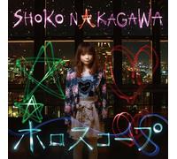 Horoscope [Import allemand]