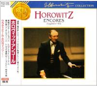 Horowitz: Encores