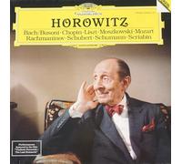 Horowitz: The Last Romantic
