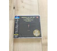 Horowitz, Vladimir - Metropolitan Concert