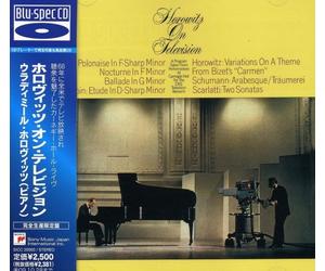 Horowitz, Vladimir - on Television [Import]