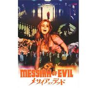 Horror Rises from the Tomb/Mes [Import allemand]