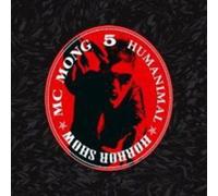 MC Mong - Horror Show