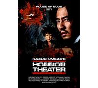 Horror Theater 2: House of Bugs/Diet [Import]