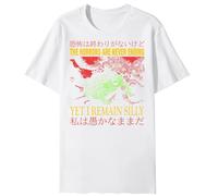 Horrors are Never Ending Yet I Remain Silly Japanese Frog T-shirt unisexe drôle, blanc, L