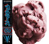 Horrors the - V [Import]