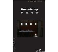 Hors-champ Yi-Chen Liu (Auteur)