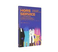 Hors service DVD DVD