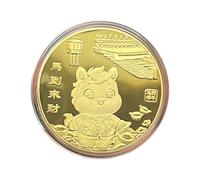 Horse Coin - Blessing Collection Coin | 2026 Year Of The Horse Luck Keepsake Souvenir Blessing Decoration For Chinese New Year Home Desk Bookcase Men Women Adults Kids And Collectors