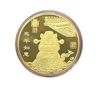 Horse Coin - Blessing Collection Coin | 2026 Year Of The Horse Luck Keepsake Souvenir Blessing Decoration For Chinese New Year Home Desk Bookcase Men Women Adults Kids And Collectors