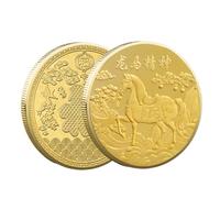 Horse Commemorative Coin Ornament | Gold Traditional Success Collectibles | Chinese New Year Car Decor | for Cars Bags Shop Window School Offices Cafes Bookstores Living Room Bookshelves Display