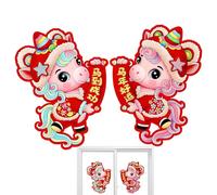 Horse Door Stickers, Chinese New Year Home Decor, Flocking Lunar Decal with Bright Colors, Reusable Wall Sticker Set, Festive Decoration with Modern Style, Living Room Party Decor for Doors