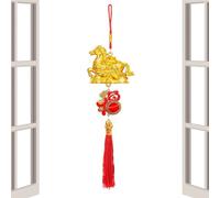 Horse Ornament - 3D Golden Good Luck Pendant for Wealth | Spring Festival Decoration with Tassel, Wall Window Door Hanging Charm for Home Tree Party Blessing Celebration Use
