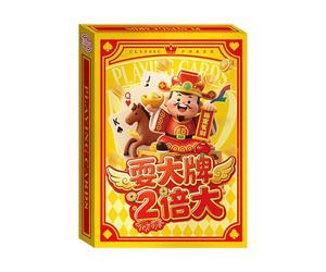 Horse Playing Cards - 2026 New Year Poker Decks, Holiday Card Games