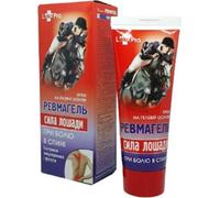 HORSE POWER crème gel REVMAGEL pour rhumatismes, douleurs dorsales et articulaires - 75 ml - LekoPro