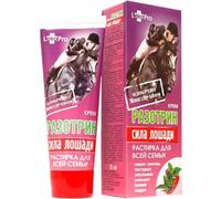 HORSE POWER crème RAZOTRIN - pour les maux de gorge, les rhumes - 75 ml - LekoPro