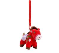 Horse Purse Charm 2026 | Adorable Plush Decoration Ornament For Girls Women Car | Keychain Purse Accessory For Valentines Christmas New Boyfriend | Soft Plush Charm For Backpack Bag Or Vehicle Use Of