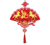 Horse Year Pendant Decor - Flat Display Keepsake, 2026 Horse Year Vietnamese Ornament for Window | Living Room Bedroom Entryway Housewarming Family Celebration Friends 45x40cm