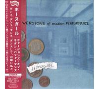 Horsegirl - Versions Of Modern Performance - Incl. 2 Bonus Tracks [Cd] Bonus Tra