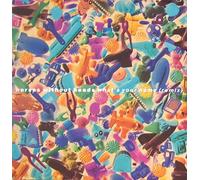 Horses without heads - What's your name (remix) / Vinyl Maxi Single [Vinyl 12'']