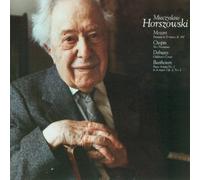 Horszowski, Mieczyslaw - Piano Recital