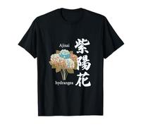 Hortensia Fleurs japonaises avec Design Japonais Moderne T-Shirt