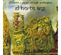 Hortobagyi,Laszlo - El-Horto Ang [Import]