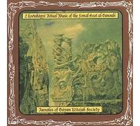 Hortobagyi, Laszlo - Ritual Music of Fomal-Hoot Al-Ganoubi