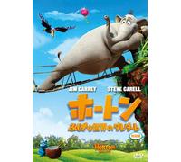 Horton Hears a Who! [Import allemand]