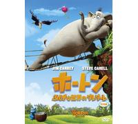Horton Hears a Who! [Import allemand]